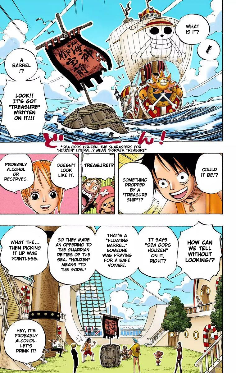 One Piece Digital Colored Chapter 442 image 06
